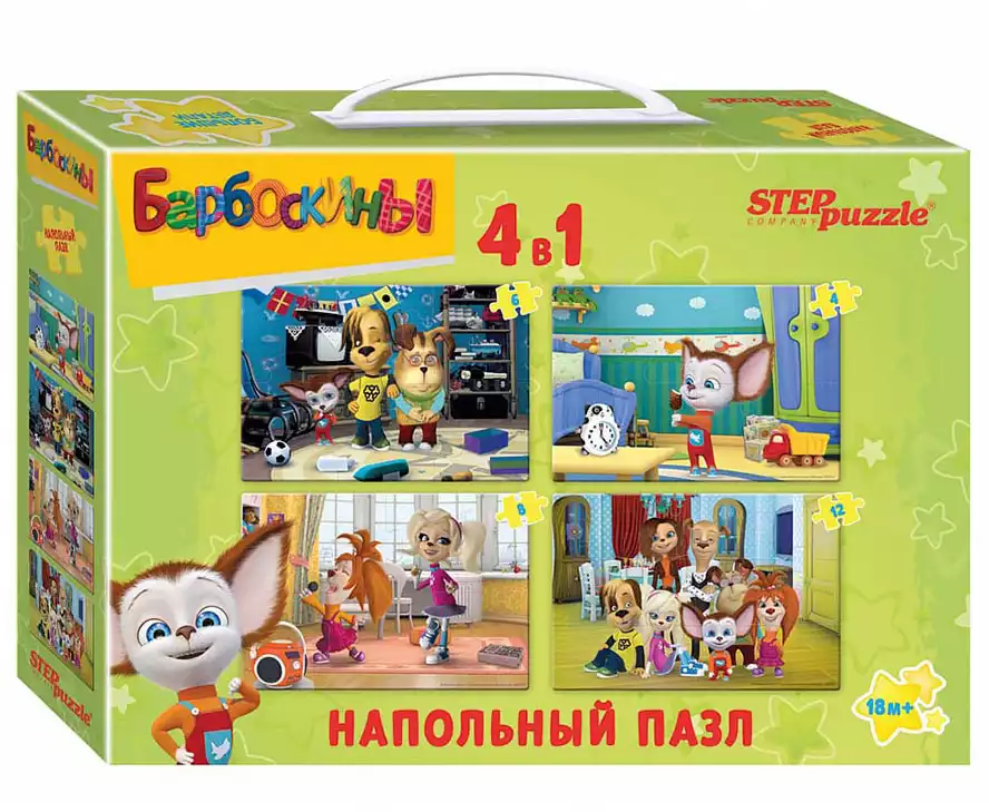 Пазл 4-6-8-12 эл. Барбоскины 70154 STEPpuzzle