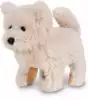 Мягкая игрушка Собака чау-чау светло-кремовая механическая 16 см 2704-8-3