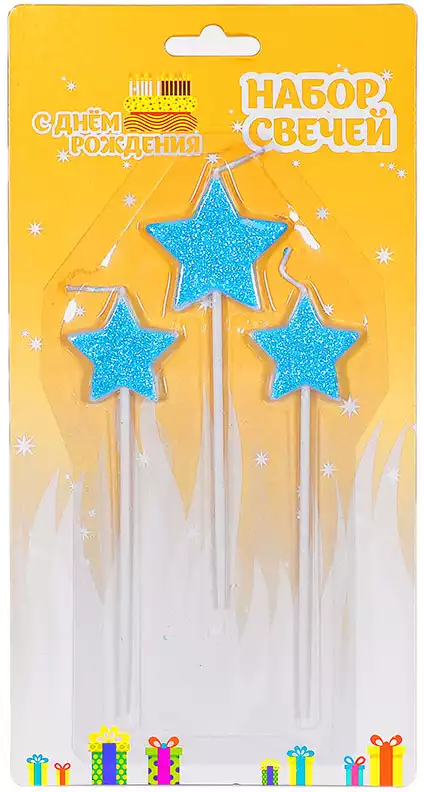 Набор свечей для торта 15 см. синие звезды