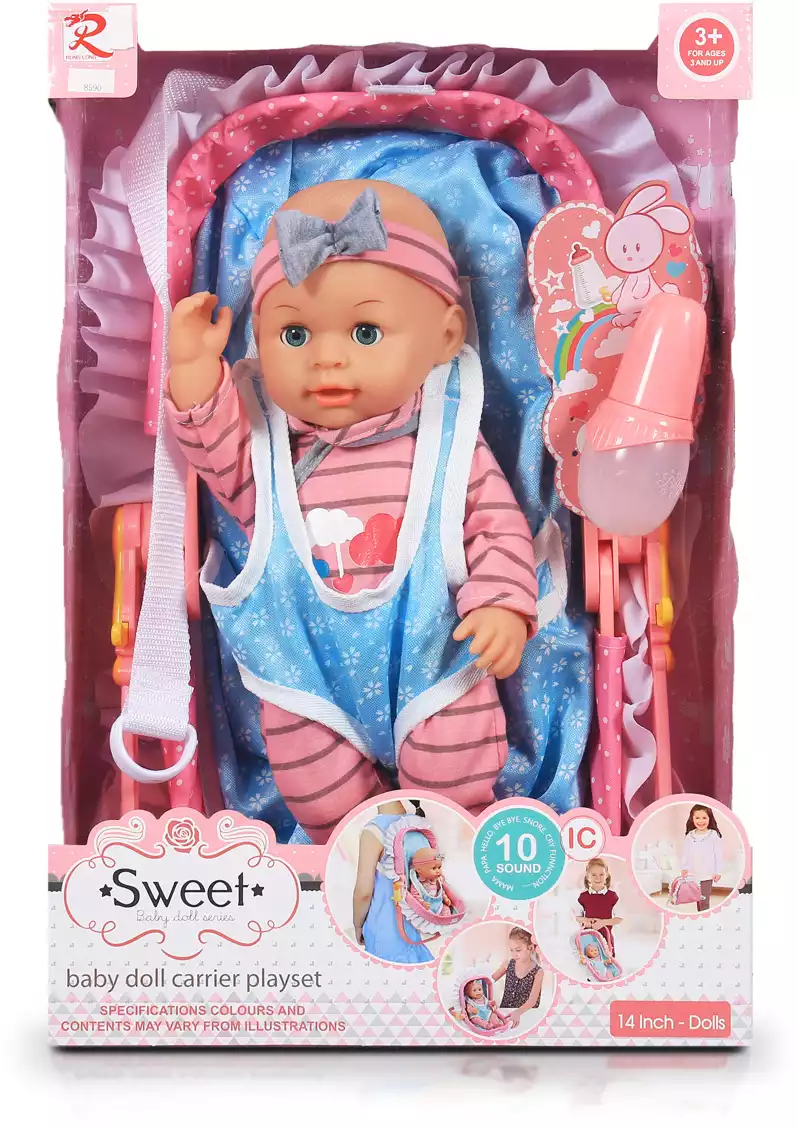 Пупс 8590 с переноской
