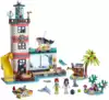 Конструктор Спасательный центр на маяке 602 дет. 41380 LEGO Friends