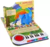 Книга Говорящая Мультмикс Книга-пианино 23 клавиши 9785506026044 Умка
