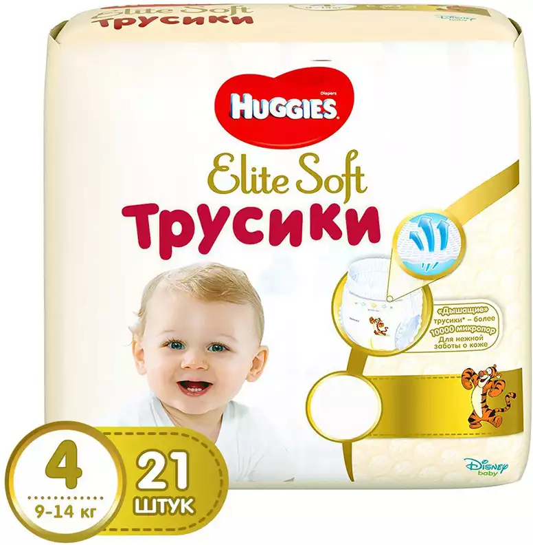 Трусики Huggies Элит Софт 9-14кг (21шт)