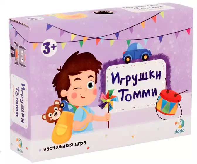R300201 Vladi Toys Rich Family