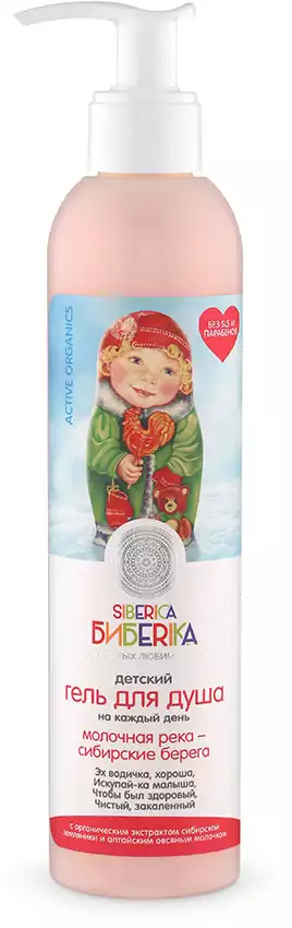 Siberica Гель д/душаМолочная река-сибирские берега250 мл