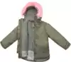 Куртка Geburt 7W19/20