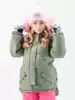 Куртка Geburt 7W19/20