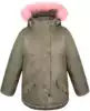 Куртка Geburt 7W19/20