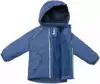 Куртка Geburt 1SA20