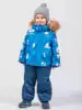 Куртка Geburt 11/3W19/20, Синий
