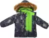 Куртка Geburt 13/2W19/20