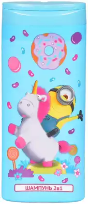 Шампунь детский 2в1 Гадкий я 250 мл