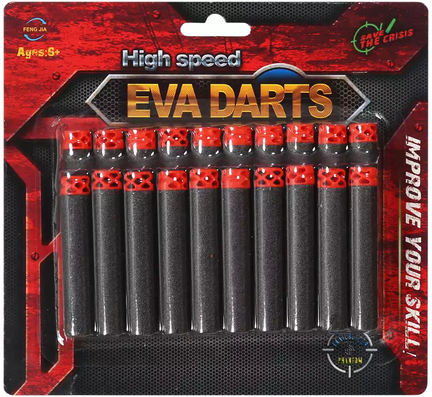 Пульки мягкие 20 штук FJ445