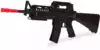 Механический автомат M16 на мягких пулях 4 в 1M16CA