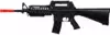 Механический автомат M16 на мягких пулях 4 в 1M16CA