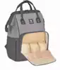 Рюкзак для мамы (27*41*15) M0211 Vulpes