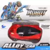 Трансформер 1:43 Alloy-car 91503-1 в/к