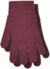 ПерчаткиMargot Bis 3508 Sympatia, Бежевый