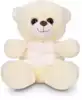 Мягкая игрушка Медведь Найл 20 см BL-6461-1