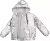 Куртка Geburt 1071-1SA20