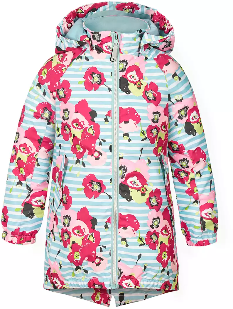 Куртка Geburt 1072SA20