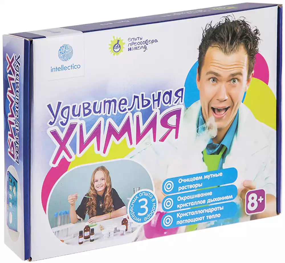 Набор для проведения опытов Удивительная химия 843 intellectico