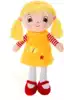 Мягкая игрушка Кукла Адетта в желтом платье 45 см C5468-2 ТМ Коробейники, Желтый
