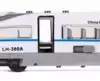 Поезд на батарейках G1701 (8PCS/DB)