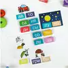 Логическая игра Читаем 1-87 ТОМИК
