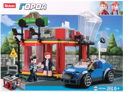 Конструктор блочный Автостоянка 302 дет. M38- B0759A Sluban