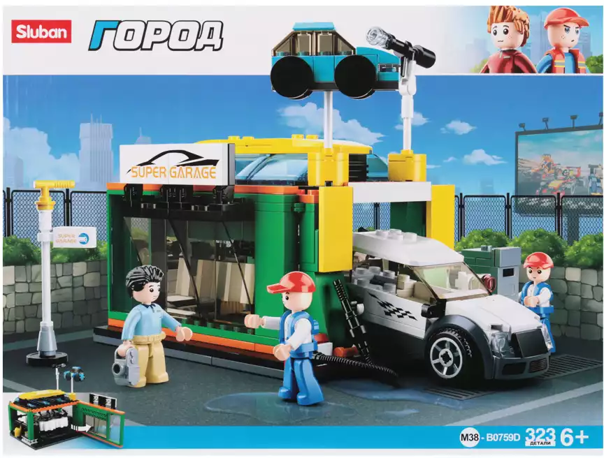 Конструктор блочный Гараж 323 дет. M38- B0759D Sluban