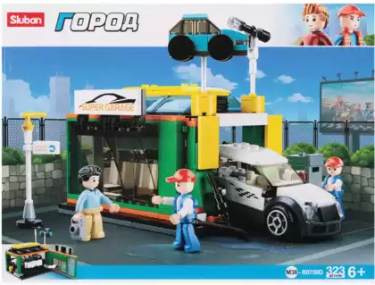 Конструктор блочный Гараж 323 дет. M38- B0759D Sluban