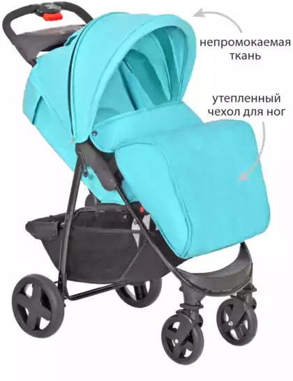 Коляска прогулочная Vulpes