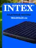 Матрас надувной 183*203*25 см INTEX 64755