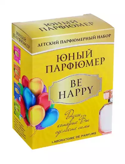 Набор Юный Парфюмер 330 Be Happy