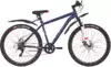 Велосипед 27.5 RX705 DISC ST 6ск RUSH HOUR