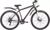 Велосипед 29 RX905 DISC ST 6ск RUSH HOUR