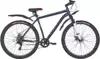 Велосипед 29 RX905 DISC ST 6ск RUSH HOUR