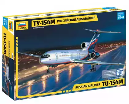 Сборная модель Пасс. авиалайнер Ту-154 76 дет.7004 Звезда