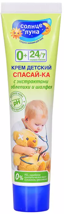 СОЛНЦЕ И ЛУНА Крем детский спасай-ка 40мл