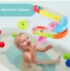 Игровой набор для ванны Водная горка YB1876-24