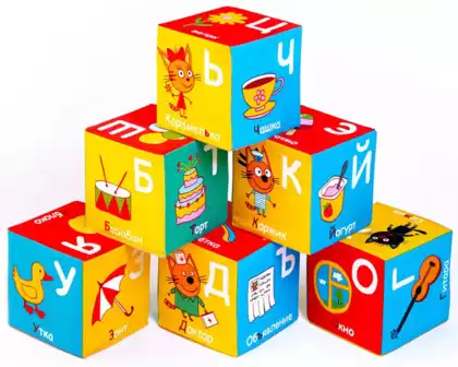Игрушка кубики Три Кота (Алфавит) 472 Мякиши
