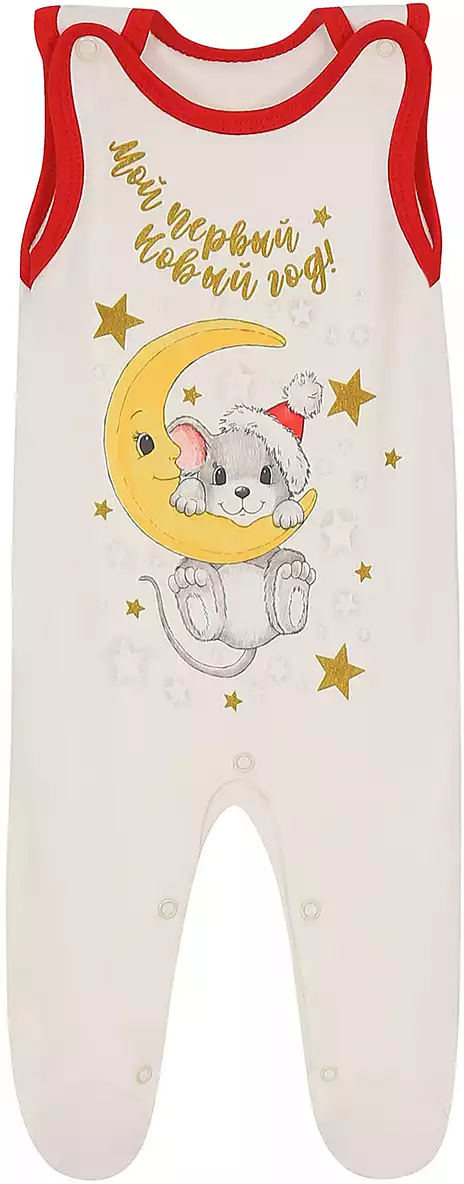 Ползунки детские высокие Совенок Я2-31434 Р