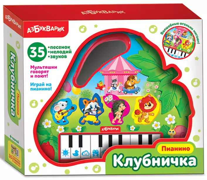 Игрушка музыкальная 4680019282114 Пианино Клубничка в/к
