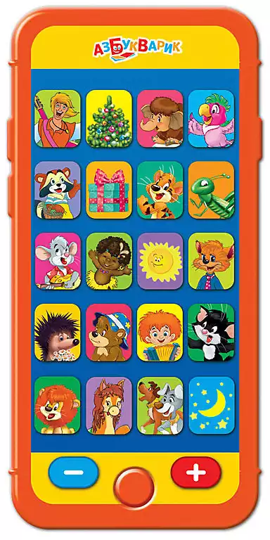 Игрушка музыкальная Мультиплеер эконом Солнышко 4680019281124