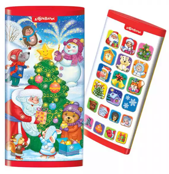 Игрушка музыкальная Смартфончик двусторонний Новый год 4680019282824