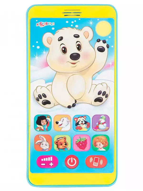 Игрушка музыкальная Мультиплеер Мой друг Умка 4680019281391