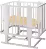 Кровать трансформер Оливия 510-0843-05