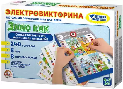 Электровикторина Знаю как 03704 Десятое королевство