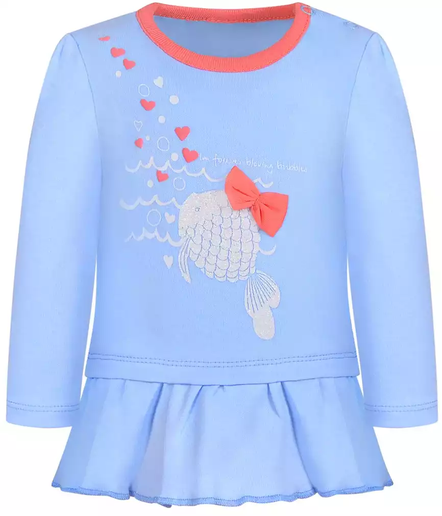 Кофточка для девочки Sladikmladik RF19K-3